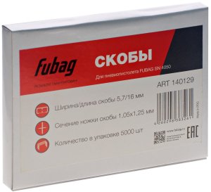 FUBAG Гвозди для SN4050 (1.05х1.25, 30мм, 5000 шт) в Владивостоке фото