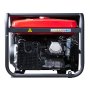 Бензиновый генератор FUBAG BS 8000 A ES с электростартером и коннектором автоматики в Владивостоке фото