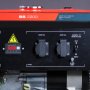 Бензиновый генератор FUBAG BS 2200 Бензиновый генератор FUBAG BS 2200 в Владивостоке фото
