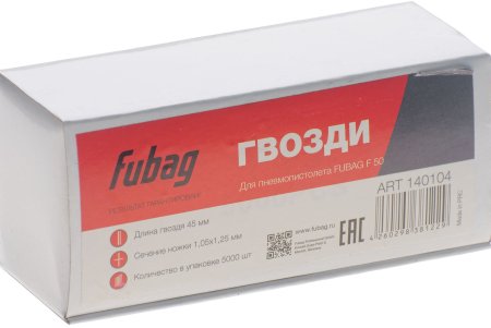 FUBAG Гвозди для F50 (1.05*1.25, 45 мм, 5000 шт) FUBAG (Фубаг) FUBAG Гвозди для F50 (1.05*1.25, 45 мм, 5000 шт) в Владивостоке фото