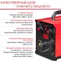 Полуавтомат сварочный FUBAG IRMIG 140 SYN с горелкой 150 А 3 м в комплекте в Владивостоке фото
