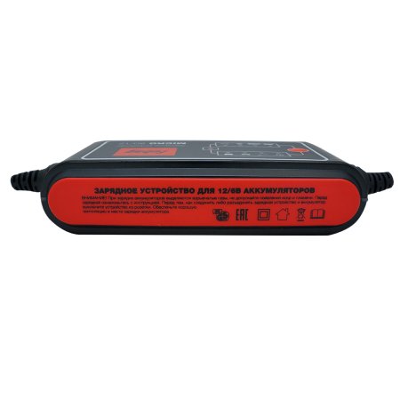 Зарядное устройств FUBAG MICRO 80/12 FUBAG (Фубаг) Зарядное устройств FUBAG MICRO 80/12 в Владивостоке фото