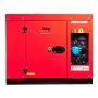 Дизельный генератор FUBAG DS 6500 AC ES с электростартером и коннектором автоматики (кожух) Дизельный генератор FUBAG DS 6500 AC ES с электростартером и коннектором автоматики (кожух) в Владивостоке фото
