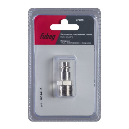 FUBAG Разъемное соединение рапид (штуцер), 3/8 дюйма M, наруж.резьба, блистер 1 шт FUBAG (Фубаг) FUBAG Разъемное соединение рапид (штуцер), 3/8 дюйма M, наруж.резьба, блистер 1 шт в Владивостоке фото