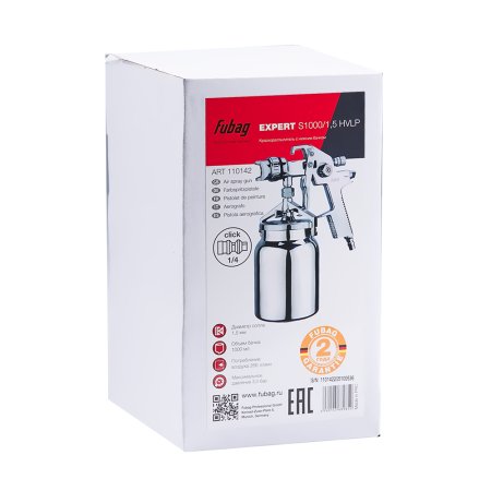FUBAG Краскораспылитель EXPERT S1000/1.5 HVLP с нижним бачком FUBAG (Фубаг) FUBAG Краскораспылитель EXPERT S1000/1.5 HVLP с нижним бачком в Владивостоке фото