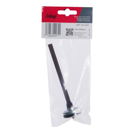 FUBAG Боек для пистолета гвоздескобозабивного арт. 100153 FUBAG (Фубаг) FUBAG Боек для пистолета гвоздескобозабивного арт. 100153 в Владивостоке фото