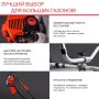 FUBAG Бензиновый триммер FPT 52R + Триммерная леска  сечение витой квадрат L 130 м * 2.4 мм в ПОДАРОК в Владивостоке фото