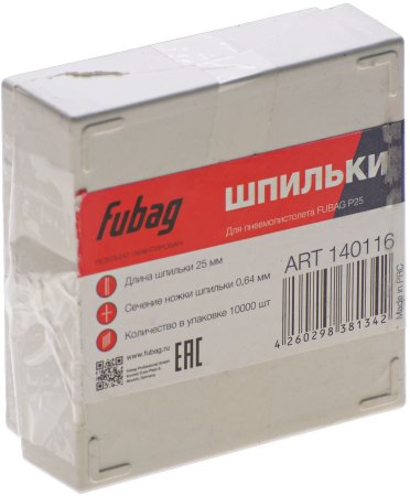 FUBAG Шпильки для P25 (0.64, 25 мм, 10000 шт) в Владивостоке фото