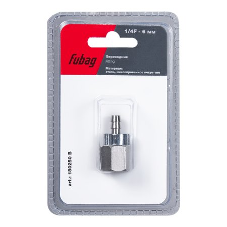 FUBAG Переходник 1/4 дюйма F на елочку 6мм с обжимным кольцом 9Х11мм, блистер 1 шт FUBAG Переходник 1/4 дюйма F на елочку 6мм с обжимным кольцом 9Х11мм, блистер 1 шт