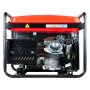 Бензиновый генератор с электростартером FUBAG PRG 6000 ES Бензиновый генератор с электростартером FUBAG PRG 6000 ES в Владивостоке фото