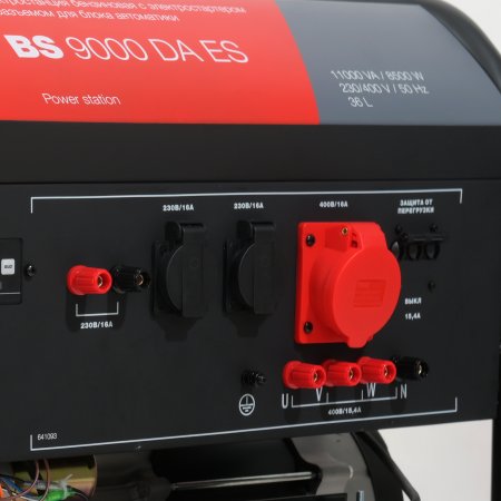 Бензиновый генератор FUBAG BS 9000 DA ES (трехфазный) с электростартером и коннектором автоматики Бензиновый генератор FUBAG BS 9000 DA ES (трехфазный) с электростартером и коннектором автоматики в Владивостоке фото