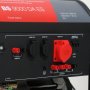 Бензиновый генератор FUBAG BS 9000 DA ES (трехфазный) с электростартером и коннектором автоматики Бензиновый генератор FUBAG BS 9000 DA ES (трехфазный) с электростартером и коннектором автоматики в Владивостоке фото