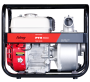 FUBAG Бензиновая мотопомпа для чистой воды PTH 600 FUBAG Бензиновая мотопомпа для чистой воды PTH 600 в Владивостоке фото