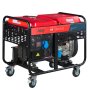 Дизельный генератор FUBAG DS 12000 A ES с электростартером и коннектором автоматики  Дизельный генератор FUBAG DS 12000 A ES с электростартером и коннектором автоматики в Владивостоке фото