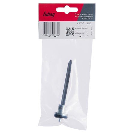 FUBAG Боек для пистолета шпилькозабивного арт. 100152 FUBAG (Фубаг) FUBAG Боек для пистолета шпилькозабивного арт. 100152 в Владивостоке фото