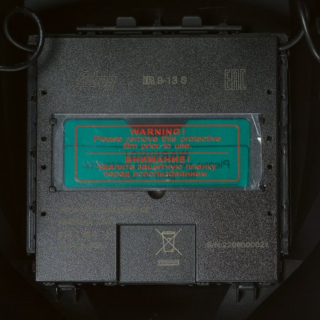 Маска сварщика Хамелеон FUBAG IR 9-13B S  Маска сварщика Хамелеон FUBAG IR 9-13B S в Владивостоке фото