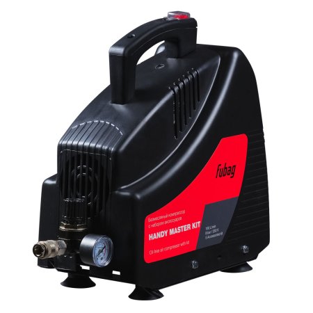 Компрессор FUBAG HANDY MASTER KIT + 5 предметов Компрессор FUBAG HANDY MASTER KIT + 5 предметов в Владивостоке фото