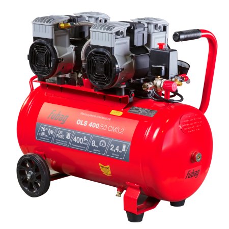 Компрессор воздушный безмасляный малошумный FUBAG OLS 400/50 CM3.2 Компрессор воздушный безмасляный малошумный FUBAG OLS 400/50 CM3.2 в Владивостоке фото