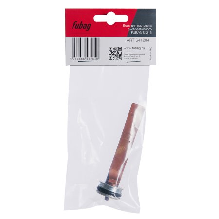 FUBAG Боек для пистолета скобозабивного арт. 100155 FUBAG (Фубаг) FUBAG Боек для пистолета скобозабивного арт. 100155 в Владивостоке фото