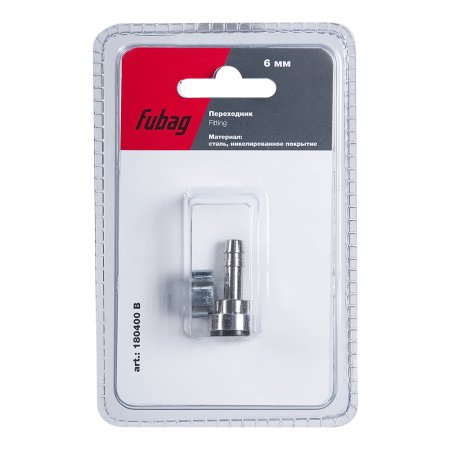 FUBAG Переходник байонет на елочку 6мм с обжимным кольцом  9Х11мм, блистер 1 шт FUBAG (Фубаг) FUBAG Переходник байонет на елочку 6мм с обжимным кольцом  9Х11мм, блистер 1 шт в Владивостоке фото