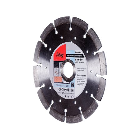 Алмазный отрезной диск FUBAG Beton Pro D150 мм/ 22.2 мм по бетону Алмазный отрезной диск FUBAG Beton Pro D150 мм/ 22.2 мм по бетону в Владивостоке фото