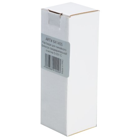 FUBAG Картридж для линейного фильтра предварительной очистки воздуха С 3мкр 4/5.5/7.5 квт в Владивостоке фото