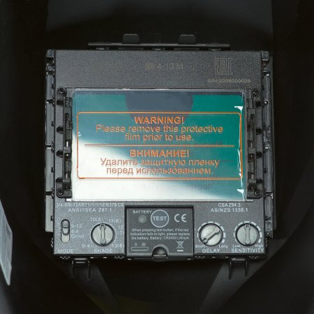 Маска сварщика Хамелеон FUBAG IR 4-13R M  Маска сварщика Хамелеон FUBAG IR 4-13R M в Владивостоке фото