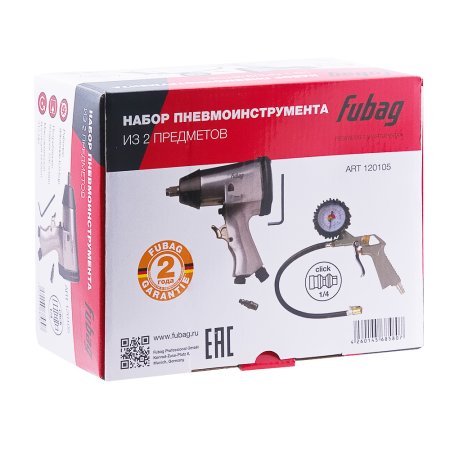 FUBAG Набор пневмоинструмента 2 предмета (пневмогайковерт 312 Нм + пневмопистолет для накачки шин с манометром) FUBAG (Фубаг) FUBAG Набор пневмоинструмента 2 предмета (пневмогайковерт 312 Нм + пневмопистолет для накачки шин с манометром) в Владивостоке фото