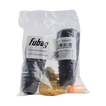 Разъем кабельный Fubag СКР 50 вставка (2 шт.) в Владивостоке фото