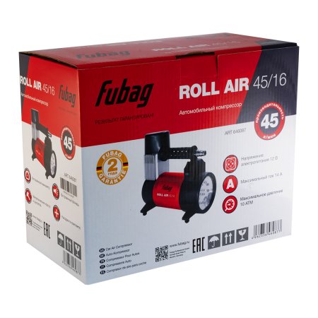 Автомобильный компрессор FUBAG Roll Air 45/16 Автомобильный компрессор FUBAG Roll Air 45/16 в Владивостоке фото