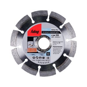 Алмазный отрезной диск FUBAG Beton Pro D125 мм/ 22.2 мм по бетону в Владивостоке фото