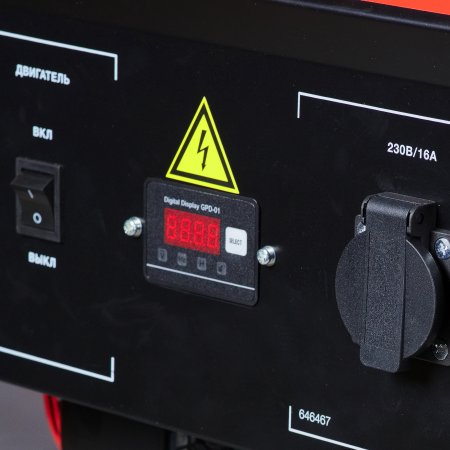 Бензиновый генератор FUBAG BS 2200 Бензиновый генератор FUBAG BS 2200 в Владивостоке фото