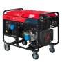 Дизельный генератор FUBAG DS 12000 A ES с электростартером и коннектором автоматики  Дизельный генератор FUBAG DS 12000 A ES с электростартером и коннектором автоматики в Владивостоке фото