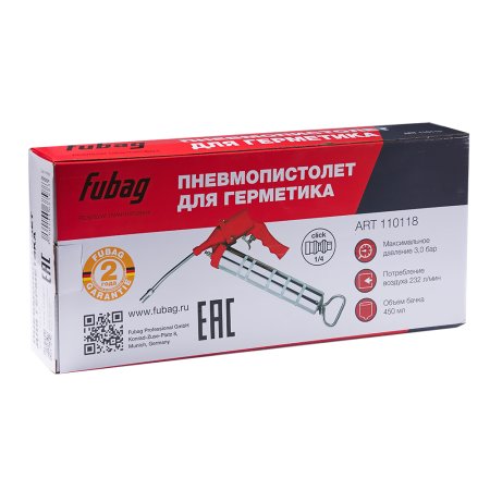 FUBAG Пневмопистолет для консистентной смазки (198л/мин 3бар) FUBAG (Фубаг) FUBAG Пневмопистолет для консистентной смазки (198л/мин 3бар) в Владивостоке фото