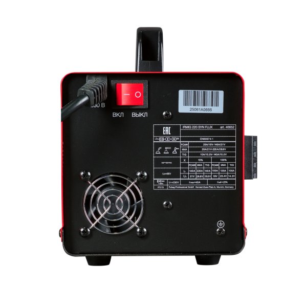 Полуавтомат сварочный FUBAG IRMIG 220 SYN FLUX в Владивостоке фото