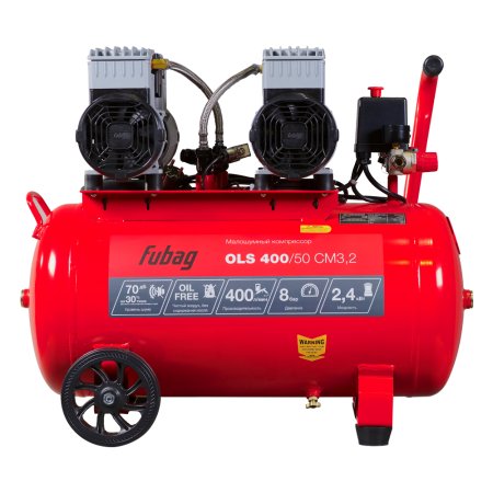 Компрессор воздушный безмасляный малошумный FUBAG OLS 400/50 CM3.2 Компрессор воздушный безмасляный малошумный FUBAG OLS 400/50 CM3.2 в Владивостоке фото