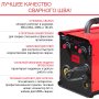 Полуавтомат сварочный FUBAG IRMIG 200 SYN с горелкой 250 А 3 м в комплекте в Владивостоке фото