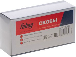 FUBAG Скоба для S1216 (12.9*10 мм, 5000 шт) в Владивостоке фото