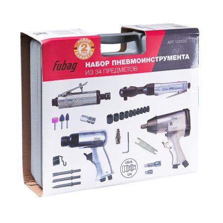 FUBAG Набор пневмоинструмента 34 предмета (в кейсе) FUBAG (Фубаг) FUBAG Набор пневмоинструмента 34 предмета (в кейсе) в Владивостоке фото