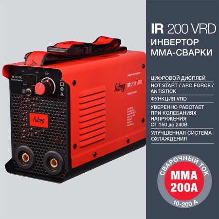 FUBAG Сварочный инвертор IR 200 V.R.D. в Владивостоке фото