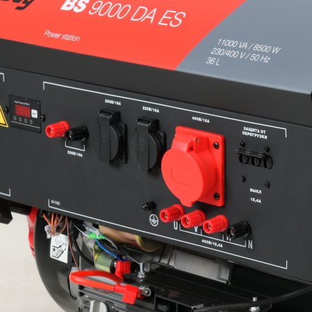 Бензиновый генератор FUBAG BS 9000 DA ES (трехфазный) с электростартером и коннектором автоматики Бензиновый генератор FUBAG BS 9000 DA ES (трехфазный) с электростартером и коннектором автоматики в Владивостоке фото