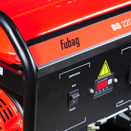 Бензиновый генератор FUBAG BS 2200 Бензиновый генератор FUBAG BS 2200 в Владивостоке фото