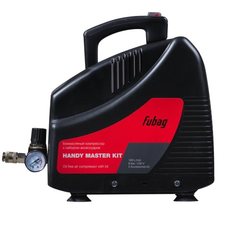 Компрессор FUBAG HANDY MASTER KIT + 5 предметов Компрессор FUBAG HANDY MASTER KIT + 5 предметов в Владивостоке фото