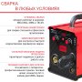 FUBAG Сварочный полуавтомат IRMIG 180 SYN с горелкой 250 А 3 м в комплекте в Владивостоке фото