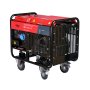 Дизельный генератор FUBAG DS 11000 A ES с электростартером и коннектором автоматики в Владивостоке фото