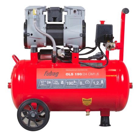 Компрессор воздушный безмасляный малошумный FUBAG OLS 190/24 CM1.6 в Владивостоке фото