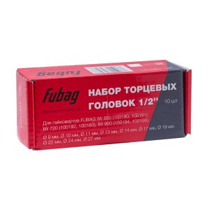 FUBAG Набор торцевых головок 1/2 дюйма, 10 шт. для гайковертов IW 580, IW 720, IW 900 (9-10-11-13-14-17-19-22-24-27 мм.), картонная коробка в Владивостоке фото