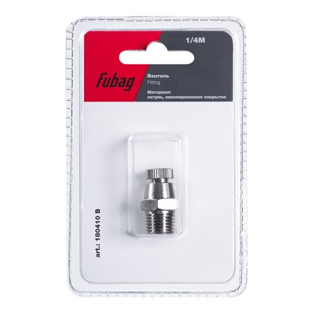 FUBAG Вентиль 1/4 дюйма М, блистер 1 шт FUBAG Вентиль 1/4 дюйма М, блистер 1 шт