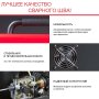 Полуавтомат сварочный FUBAG IRMIG 200 SYN с горелкой 250 А 3 м в комплекте в Владивостоке фото