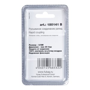 FUBAG Разъемное соединение рапид (штуцер), 3/8 дюйма M, наруж.резьба, блистер 1 шт в Владивостоке фото